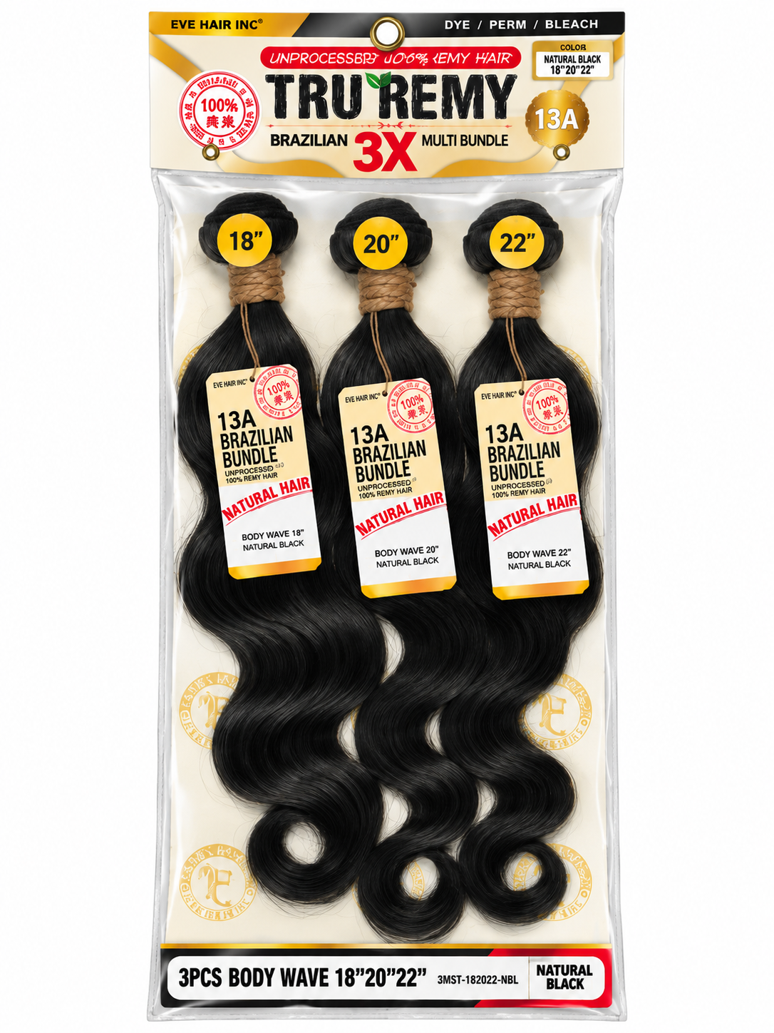Tru Remy 13A Brazilian Hair 3-Bundle Set – 18"20"22" – Natural Black
